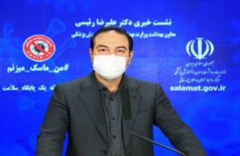 معاون وزیر بهداشت: واکسن کرونای ایرانی آبان ۱۴۰۰ در دسترس خواهد بود /برگزاری مراسم محرم در فضای سربسته ممنوع است