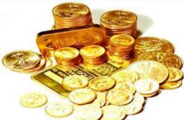 قیمت سکه و طلا در بازار رشت درامروز