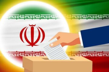 آغاز نام نویسی داوطلبان عضویت در انتخابات شوراهای اسلامی شهر در گیلان 
