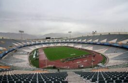 گاف فدراسیون فوتبال، علت محرومیت تماشاگران ایرانی در دیدار با کره!