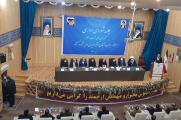 گزارش تصویری جلسه شورای اداری شهرستان های رشت و خمام