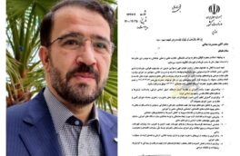 محمدرضا جلالی رسما به عنوان فرماندار شهرستان لنگرود منصوب شد