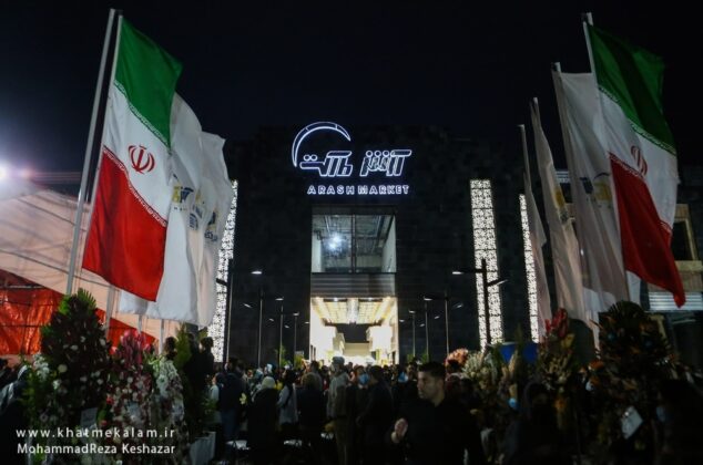 افتتاح مرکز تجاری – فرهنگی آرش مارکت زیباکنار