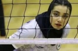 باحضور بانوی والیبالیست گیلانی ؛ صعود تاریخی زنان ایرانی پس از ۵۶ سال