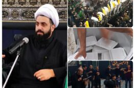 گزارش تصویری مراسم علم بندان مسجدآذربایجانی ها در لنگرود