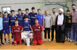 بعد از دو سال وقفه مسابقات فوتسال جام شهید چمران برگزار شد