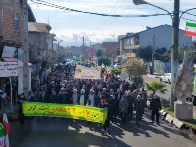 تصاویر حضور شهردار و اعضای شورای شهر کومله در راهپیمایی یوم الله ۲۲ بهمن