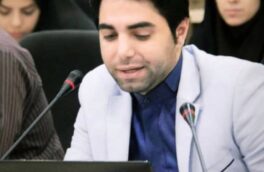 سوئیس و آمریکا خواهان دکتر سجاد عبدی دانشمند ایرانی سوئیس و آمریکا خواهان دکتر سجاد عبدی دانشمند ایرانی