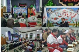استقبال کم نظیر ‌شهروندان لنگرودی  از محفل انس با قرآن در مسجد جمعه چالکیاسر لنگرود