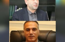 پیام تبریک شهردار و رئیس شورای شهر سیاهکل به مناسبت شب یلدا