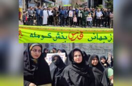 حضور شهردار و اعضای شورای شهر کومله در راهپیمایی روز قدس+تصاویر