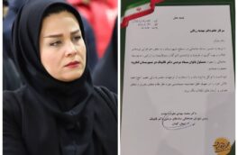 دکتر مهدیه رزاقی رییس ستاد بانوان مردمی قالیباف در لنگرود شد
