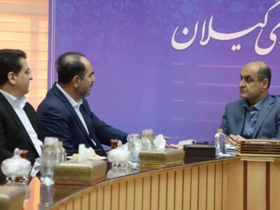 گزارش تصویری/حضور کاظم سلیمی مدیر عامل  شرکت انبارهای عمومی و خدمات گمرکی کشور در گیلان