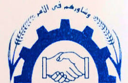 برگزارى انتخابات شوراى اسلامى کار شهردارى رشت+نتایج