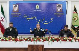 تقدیر فرمانده انتظامی گیلان از نقش مؤثر اصحاب رسانه در ارتقاء امنیت استان